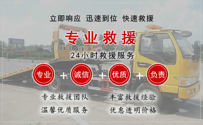 洞口汽车送柴油